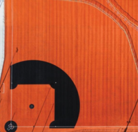 Complex Pod B (Outdoor Field B1)