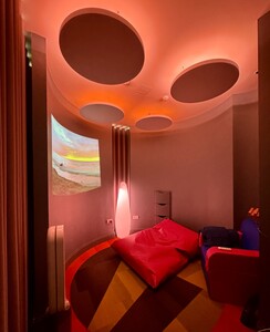 University of Galway Multi-Sensory Space