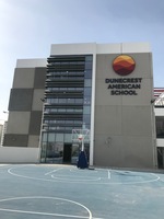 Outdoor Court