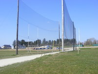 Kiely Park, Buck Leary's X